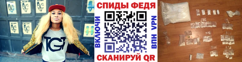 Первитин витя что такое Усть-Лабинск