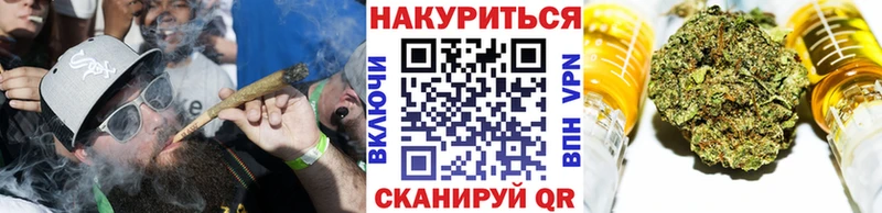 даркнет сайт  Усть-Лабинск  Марихуана марихуана 